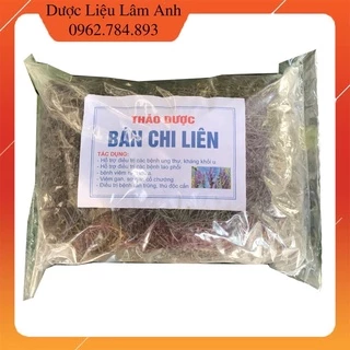 1kg Bán chi liên (hoàng cầm râu) (Sao vàng hạ thổ)