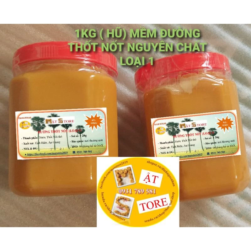 1KG (HŨ) ĐƯỜNG THỐT NỐT NGUYÊN CHẤT MẬT STORE CÔ ĐẶC LOẠI I