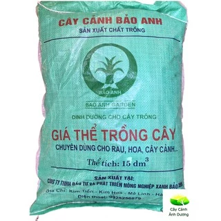 Đất sạch hữu cơ trồng rau, hoa, cây cảnh Bảo Anh 15dm3