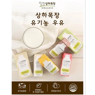 Sữa tươi MAEIL SUPPER ORGANIC Hàn Quốc - Vỉ 4 hộp 125ml - Hàng Air nội địa Hàn