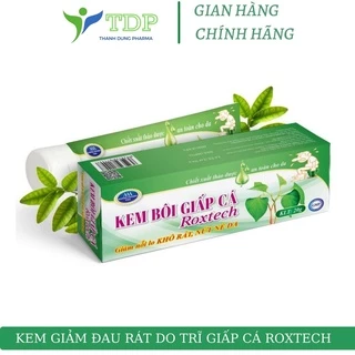 Kem bôi diếp cá, dầu hoa anh thảo giảm khô rát, nứt nẻ da, đau rát búi trĩ - Tuýp 20g [Kem bôi giấp cá Roxtech]