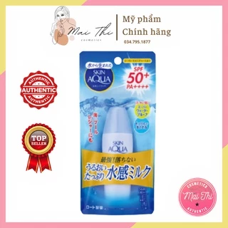 [Bill Nhật - Nội địa Nhật] Sữa chống nắng dưỡng ẩm Skin Aqua UV Super Moisture Milk SPF 50+ 40ml (Xanh)