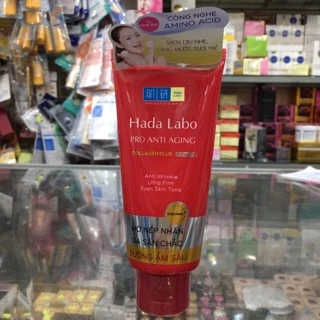 Kem Rửa Mặt Hada Labo Dưỡng Chuyên Biệt - Tuýp 80g