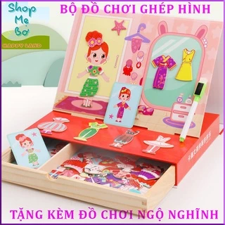 Đồ Chơi Xếp Ghép Hình Bằng Gỗ Nam Châm, Lắp Ráp Thiết Kế Thời Trang, Động Vật Cho Bé Trai, Bé Gái