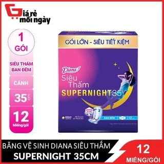 Băng Vệ Sinh Diana Siêu Thấm Supernight 35Cm (12)-1902