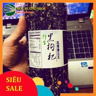 500gr Trà Hắc Kỷ Tử Tây Tạng