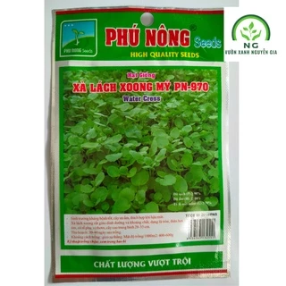 Hạt giống xà lách xoong Mỹ gói 1gr