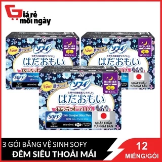 Combo 3 Băng Vệ Sinh Sofy Skin Comfort Ultra Thin 36cm Đêm Siêu Thoải Mái Siêu Mỏng Cánh 12 Miếngx3