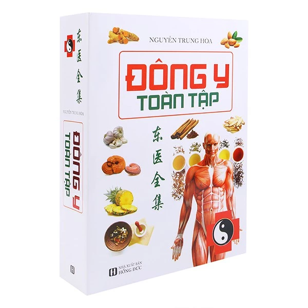 Sách - Đông Y Toàn Tập - Tái Bản