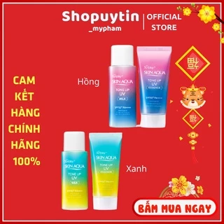 Kem chống nắng kiềm dầu nâng tông Sunplay Skin Aqua Tone Up UV Milk 50g [Mới 2021]