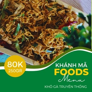 Khô gà Khánh Mã (250gr)