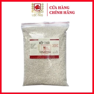 Gạo Nếp Thái Lộc Ngọ 1KG - Siêu Dẻo, Thơm, Mềm (Dùng Nấu Xôi, Chè) - Túi Hút Chân Không