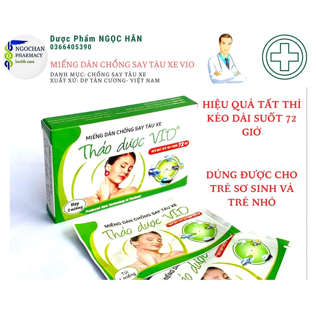 Miếng Dán Chống Say Tàu Xe Thảo dược VIO| Công Nghệ Thái Lan | Hộp 2 miếng