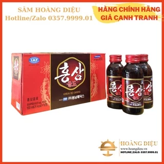 SÂM HOÀNG DIỆU Nước uống hồng sâm Dongnam hộp 10 chai x 100ml