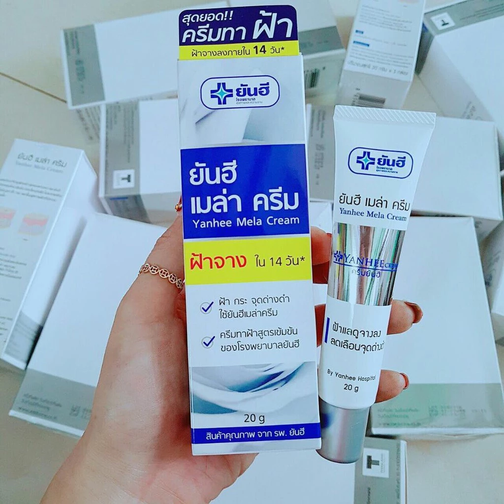 Kem nám tàn nhang Yanhee Mela Cream Thái Lan Trọng lượng 20g