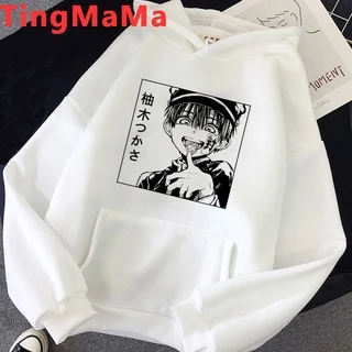 Áo hoodies ngoại cỡ in hình anime Hanako Kun