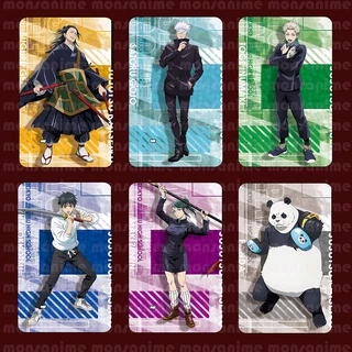  Ảnh card bo góc in hình JUJUTSU KAISEN MOVIE 0 Chú Thuật Hồi Chiến thẻ bo viền 5*8cm anime chibi sưu tầm