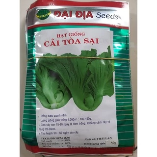 Hạt Giống Cải Tòa Xạy Đại Địa (Gói 50G)