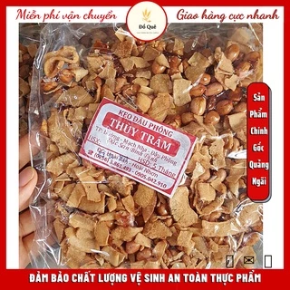 BỊCH 200 GRAM 🔥KẸO ĐẬU PHỘNG DỪA KHÔ🔥 THƠM NGON ĐẬM VỊ 🔥ĐẶC SẢN QUẢNG NGÃI