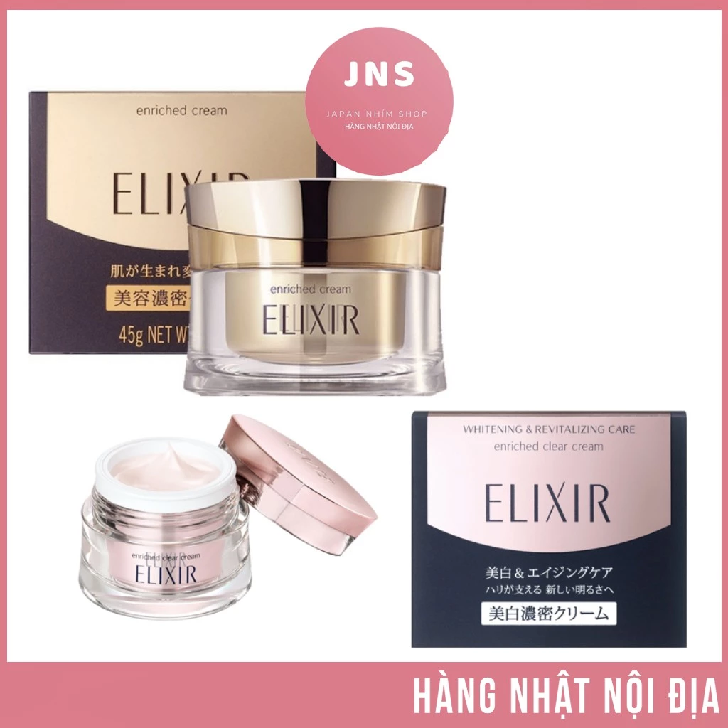 Kem dưỡng da ban đêm Elixir Enriched Cream Shiseido 45g Nhật bản