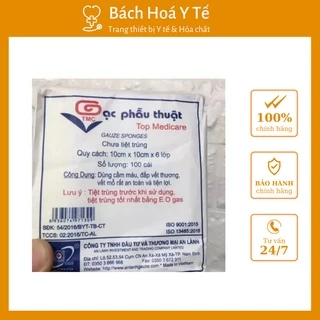 Gạc Y Tế , Gạc Phẫu Thuật 10x10 lớp An Lành Gạc Đắp Mặt Nạ