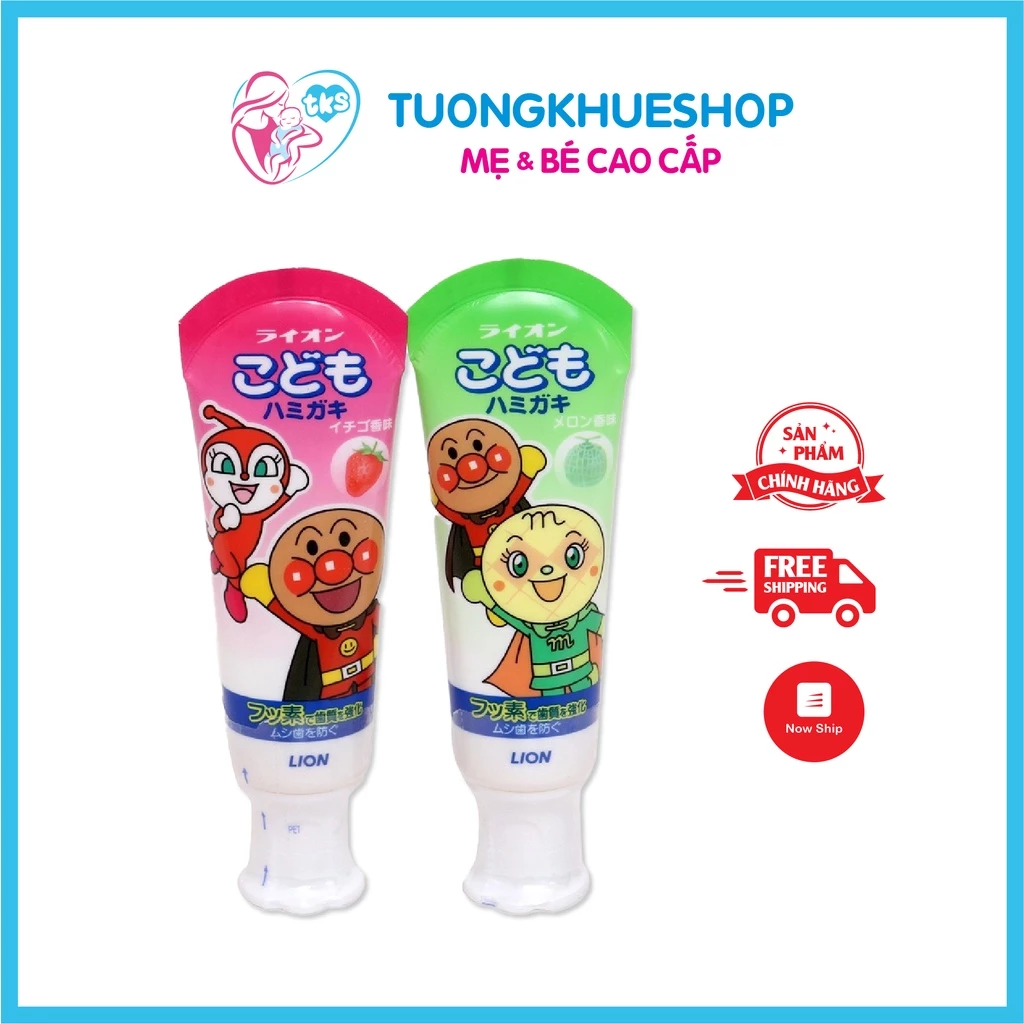 Kem đánh răng cho bé Lion 40g - Nhật Bản Kem đánh răng cho trẻ nuốt được