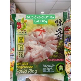 MỰC ỐNG CHAY MÃ LAI 490gr / HÀNG NHẬP KHẨU MALAYSIA