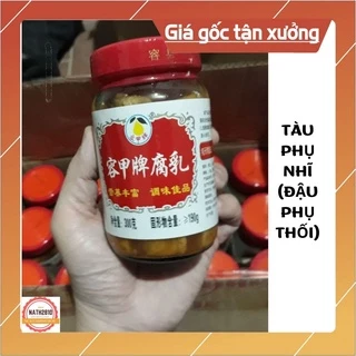 Tàu phụ nhĩ (Đậu phụ thối) lọ 300gram hàng nội địa