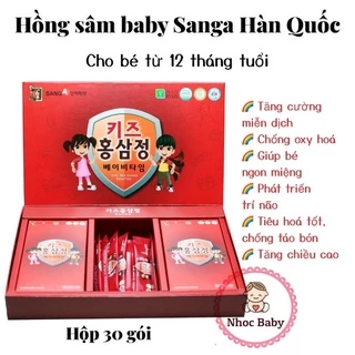 Hồng sâm Sanga Hàn Quốc dang nước và thạch cho trẻ em từ 12m+