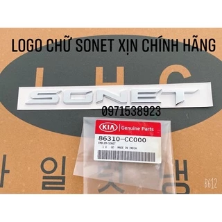 LOGO CHỮ NỔI SONET XỊN CHÍNH HÃNG 86310-CC000