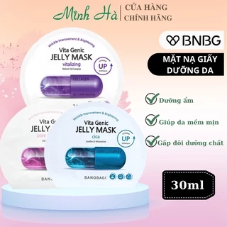 Mặt nạ giấy Banobagi Vita Genic Jelly Mask 30ml giúp nâng cơ, săn chắc da