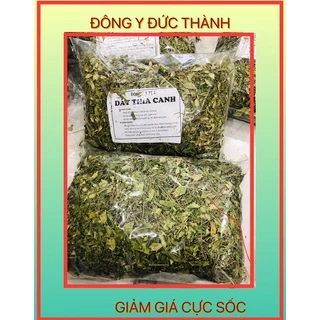 1kg Lá thìa canh loại 1 chữa tiểu đường. mỡ máu