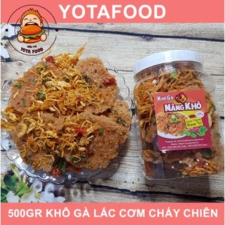 Cơm cháy chiên mắm lắc khô gà ( Giòn ngon – Đậm vị ) – 500Gram | Yotafood