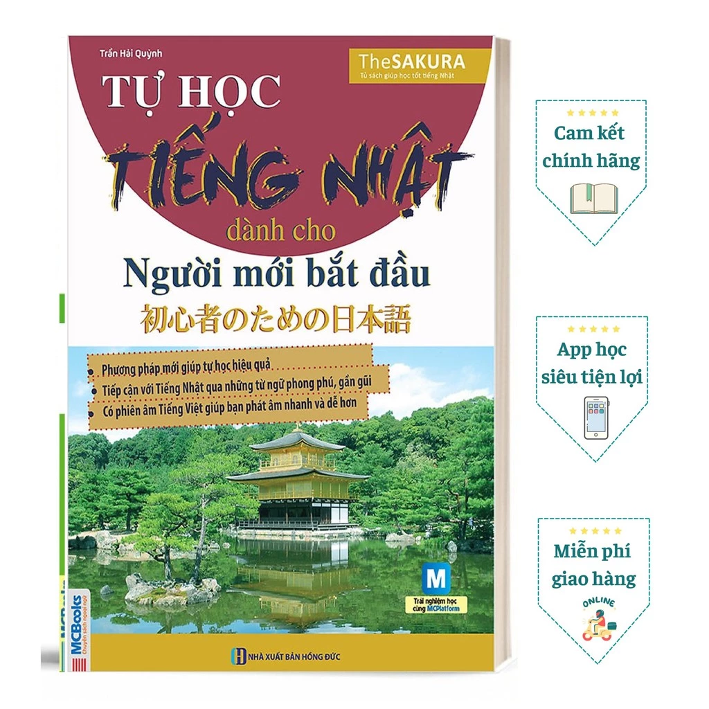 Sách - Tự Học Tiếng Nhật Dành Cho Người Mới Bắt Đầu