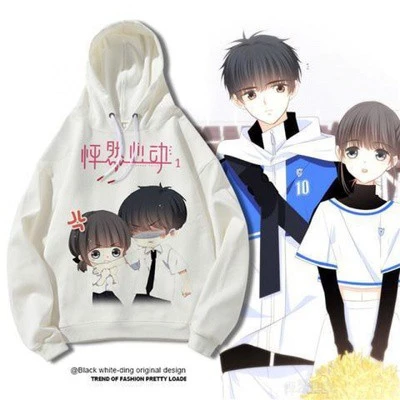 Áo Hoodie Truyện Tranh Manhua Con Tim Rung Động