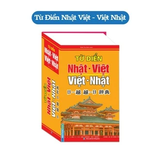 Sách - Từ Điển Nhật Việt - Việt Nhật