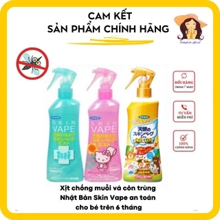 Xịt chống muỗi và côn trùng Skin Vape Nhật Bản 200ml (Date 2024) 🌸 Chống muỗi cho bé và người lớn suốt 8h