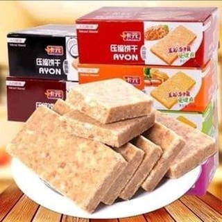 [sale hot] Combo 20 phong LƯƠNG KHÔ KAYON NGON XỊN XÒ món ăn vặt thay thế bữa ăn phụ