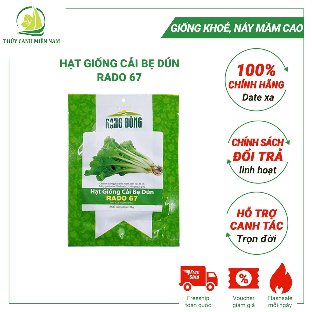 Hạt giống cải bẹ dún RADO 67 (20g) | Giống Khoẻ, Tỉ Lệ Nảy Mầm Đến 90%, Có Hỗ Trợ Trồng Rau Tại Nhà