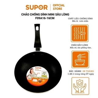 Chảo sâu chống dính Supor F09A16 16cm siêu bền hàng chính hãng