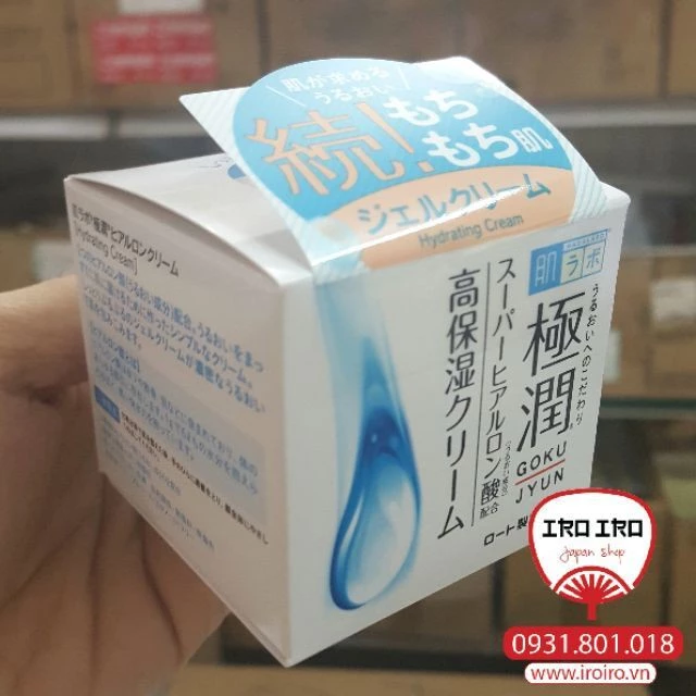 (Mẫu mới) Kem dưỡng ẩm HADA LABO Goku-jyun Cream 50g