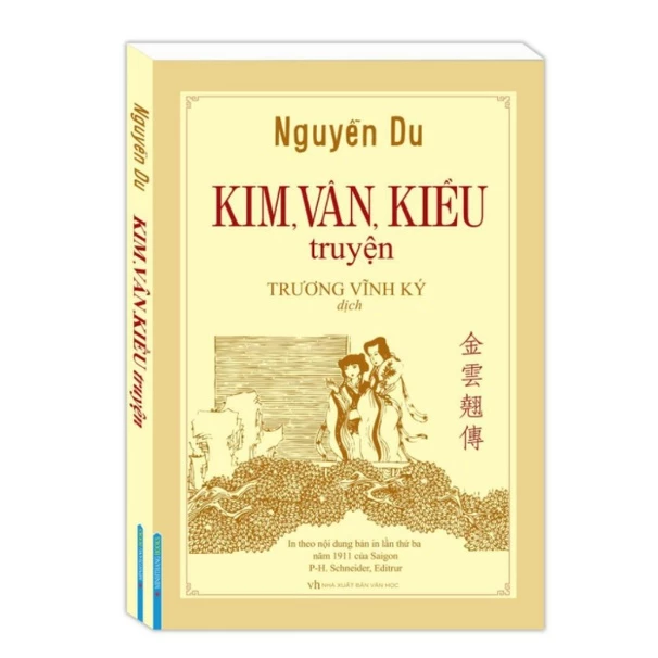 Sách - Kim, Vân, Kiều truyện (bìa mềm)