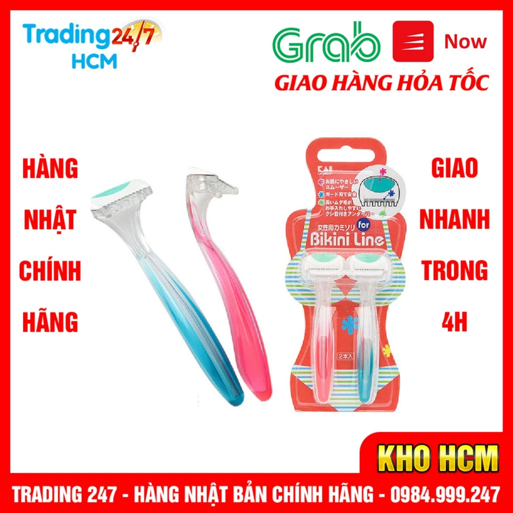 [ Hỏa tốc HCM ] Set 2 dao cạo vùng Bikini chính hãng KAI - Nội địa Nhật Bản