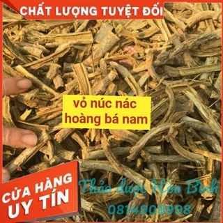 [Shop Mới] Hoàng bá nam, vỏ Núc Nác