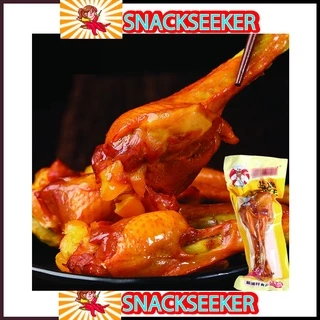 🍗🍗🍗ĐÙI VỊT ƯỚP TRÙNG KHÁNHCAY CAY DAI DAI, đùi vịt ĂN VẶT TIỆN LỢI_SNACKSEEKER - đùi gà, vịt xé, vịt cay