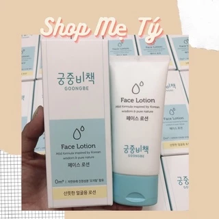 (Date 2026) Sữa dưỡng ẩm dành riêng cho da mặt GOONGBE FACE LOTION 80ml cho bé 0M+