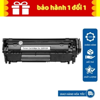 Hộp mực 12A, hộp mực máy in canon 2900,3000,1010.....Bảo hành 12 tháng