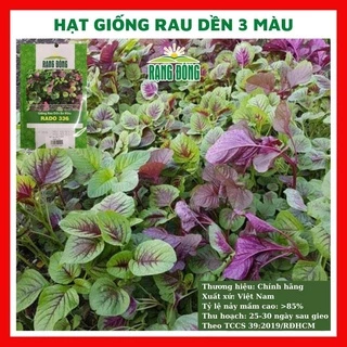 Hạt giống rau dền ba màu - rau củ quả trồng chậu, trồng vườn ngon giòn ngọt tỉ lệ nảy mầm cao 20gr RADO 336