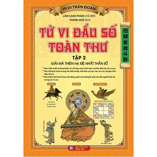 Sách - Tử vi đầu số toàn thư - tập 2