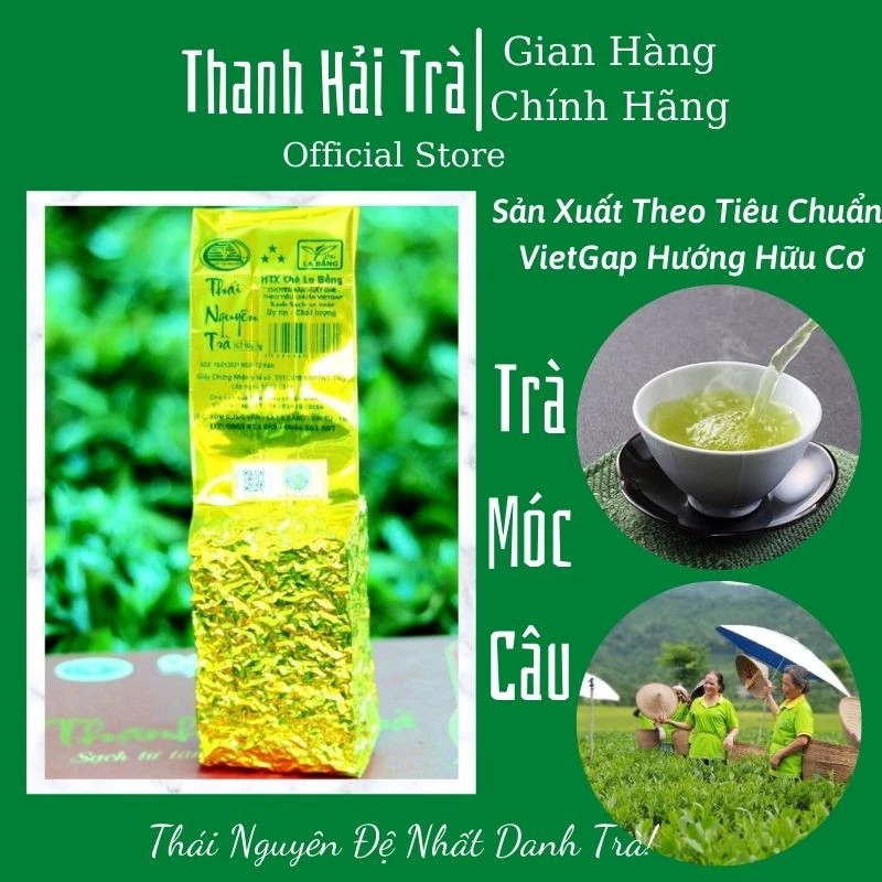 Trà Thái Nguyên Đặc Biệt Chè Thanh Hải Móc Câu Hàng Ngon - Loại 200g [Che Thai Nguyen]